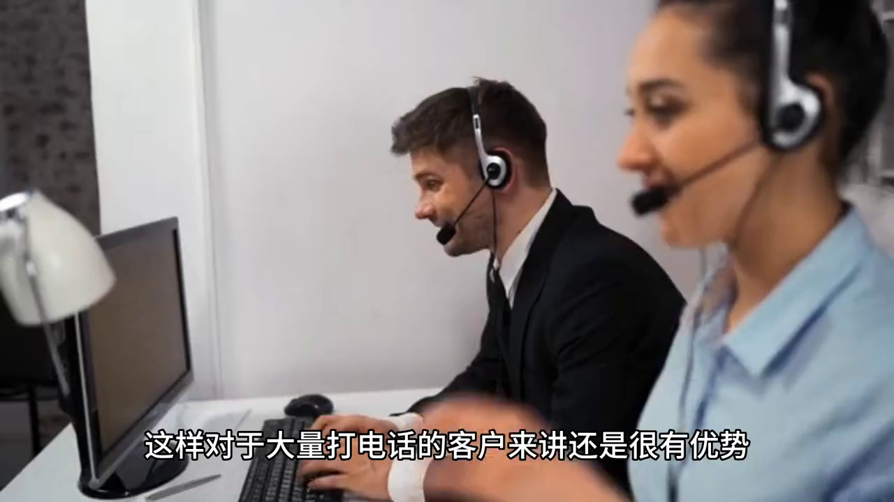 為什么建立自己的呼叫中心是企業(yè)的首選？三大優(yōu)勢(shì)一覽