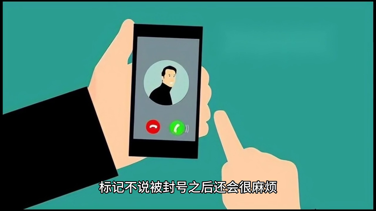 網(wǎng)絡(luò)電話外呼系統(tǒng)：高效解決外呼難題，提升工作效率