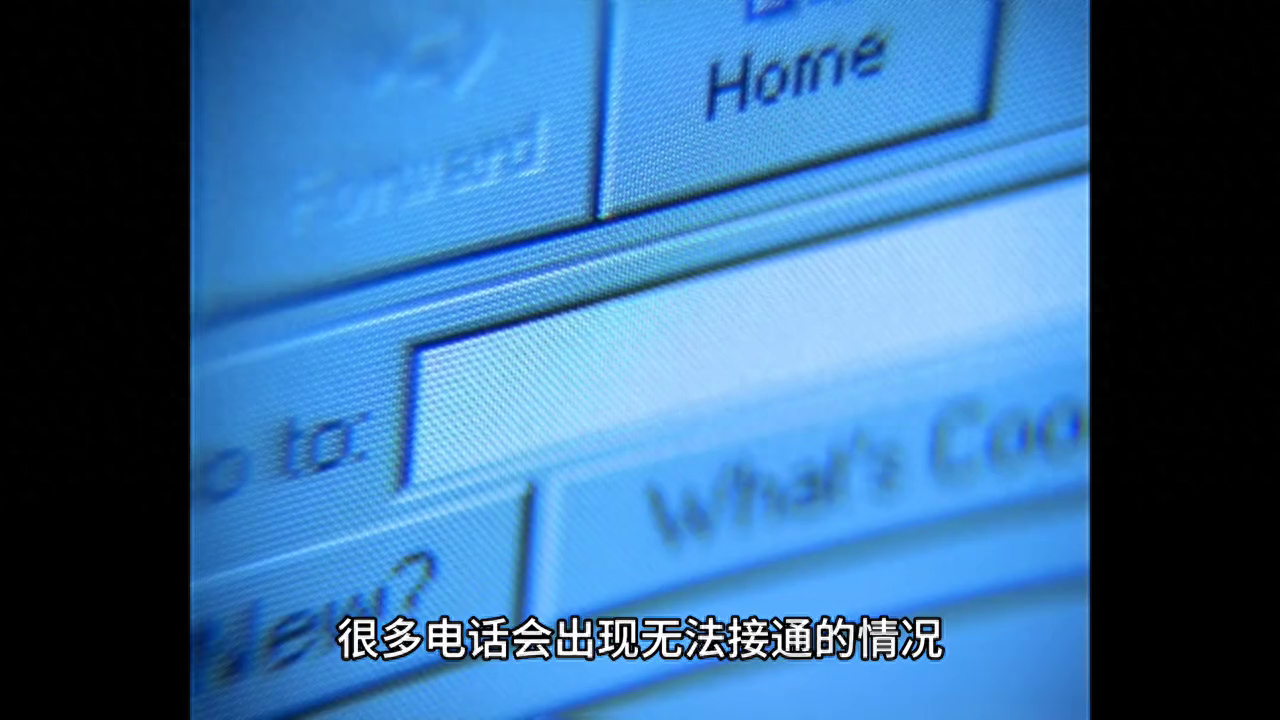 如何選擇一款好的呼叫中心系統(tǒng)？關(guān)注功能和性能
